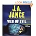 Web of Evil: A Novel of Suspense (Ali Reynolds Mysteries)