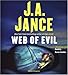 Web of Evil: A Novel of Suspense (Ali Reynolds)