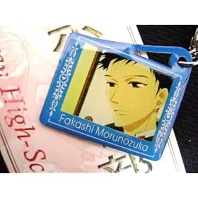 OURAN HOST CLUB: Mori cell phone charm + Pin