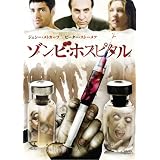 �]���r�E�z�X�s�^�� [DVD]�W�F�V�[�E���g�J�[�t�ɂ��