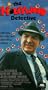 Hollywood Detective [VHS]