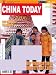 China Today - North American Edition