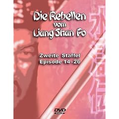 Die Rebellen vom Liang Shan Po, Zweite Staffel: Episode 14-26 (6 DVDs)