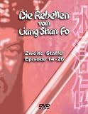 Die Rebellen vom Liang Shan Po, Zweite Staffel: Episode 14-26 (6 DVDs)