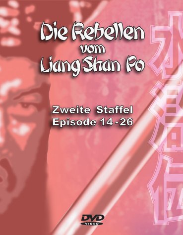 Die Rebellen vom Liang Shan Po, Zweite Staffel: Episode 14-26 (6 DVDs)