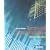 Technical Communication: Update 2002