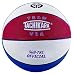 Tachikara SGB-7RC Rubber Basketball
