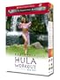 Hula Workout for Beginners: Basic Hula/ Hula for Weight Loss