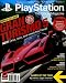 PlayStation: The Official Magazine [US] February 2010 (ñ��)