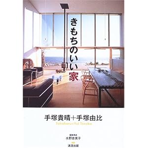 �������̂�����  