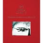 Eye Mind Spirit: The Enduring Legacy of Minor White