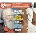 Brahms, Tchikovsky: Violin Concertos