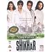 Shikhar [DVD] [2005]