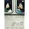 see a good korean movie