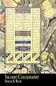 Islamic Calligraphy