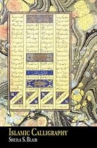 Islamic Calligraphy