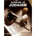 Symbols of Judaism (Beliefs Symbols) by  Marc-Alain Ouaknin
