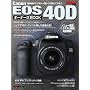 Canon EOS 40D �I�[�i�[�YBOOK