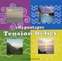 eHypnotapes:  Tension Relief