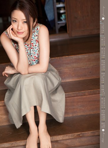 上戸彩 [2012年 カレンダー]