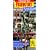 Frankfurt Insight Fleximap (Insight Flexi Maps)