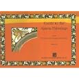 Guide to the Ajanta Paintings, Vol. 2: Devotional and Ornamental Paintings