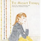 The Mozart Therapy~和合教授の音楽療法~VOL.11 耳鳴り・難聴でお悩みの方へ