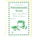 Pakistanische K�che