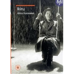 Ikiru [DVD]