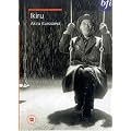 Ikiru [DVD]