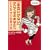 �u�o����Ȃ��v���������̂��Ȃ��ց[�����񂹂̗����@��