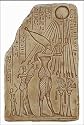 King Akhenaton Offering to Aton Wall plaque Museum Reproduction