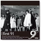 first 9�̃C���[�W���g�傷��