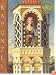 Rapunzel (Caldecott Medal Book)