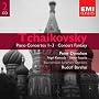 Tchaikovsky: Piano Concertos 1-3, Concert Fantasy, Op. 56