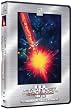 Star Trek VI - The Undiscovered Country (Two-Disc Special Collector's Edition) [Import]