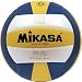 Sports : Mikasa Volleyball MG MV 210