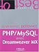Php-Mysql avec Dreamweaver MX