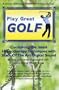 Play Great Golf (Hypnosis Series)