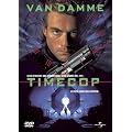 Timecop