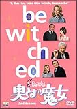 奥さまは魔女 2nd season DVD-BOX 画像