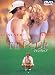 DVD�u�e�B���E�J�b�v [DVD]�v