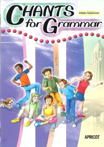 CHANTS for Grammar―テキスト&準拠CD