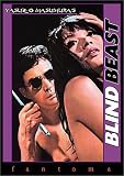 Blind Beast [DVD] [1969] [Region 1] [US Import] [NTSC]