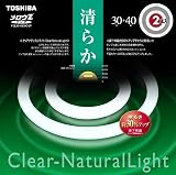 TOSHIBA メロウZクリア(環形)蛍光ランプ 30W形+40W形 2本パック クリアナチュナルライト （昼白色） FCL30-40ENC-2P