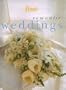 Romantic Weddings