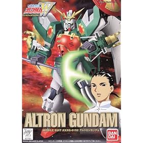 WF-11 Altron Gundam - Mobile Suit XXXG-01S2 Gundam Wing Series 1/144 Scale Model Kit --Japanese Imported!