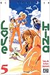 Love Hina, tome 5