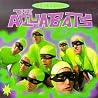 Bild des Albums von Aquabats