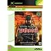 MY FAVOURITE XBOX GAMES